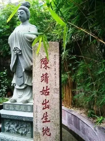 linshuifuren1.png