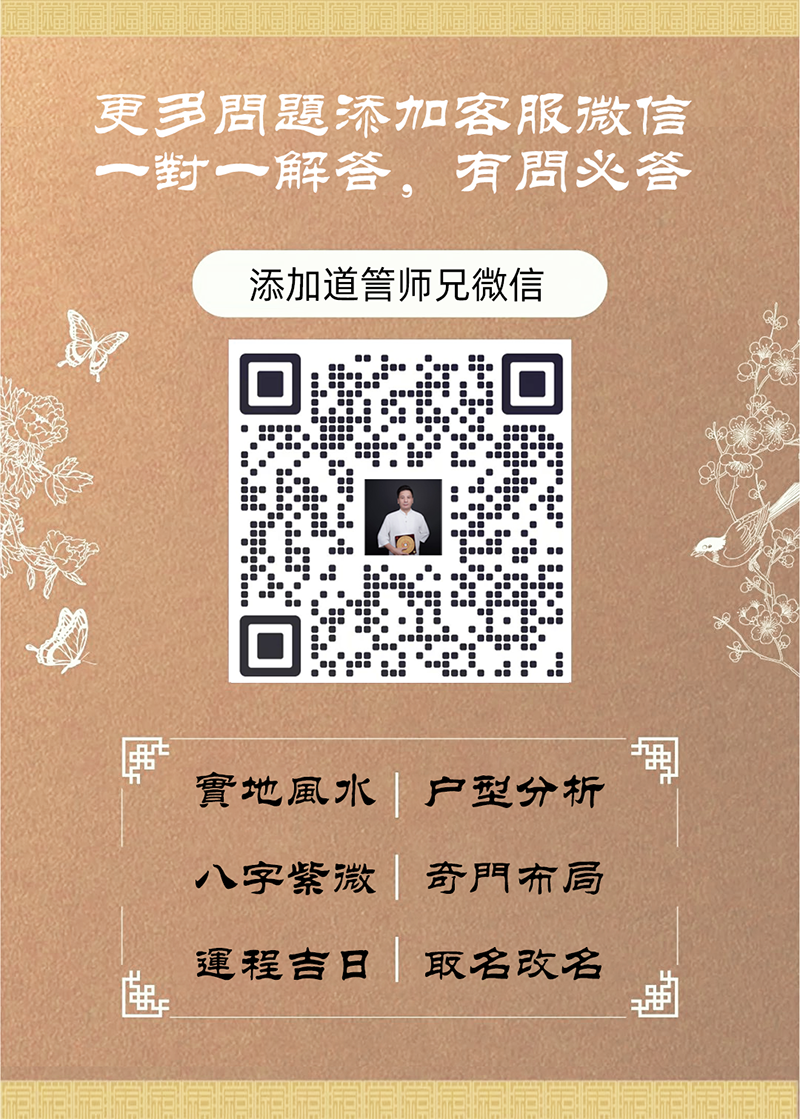 1768051976600011.png 广告1.png