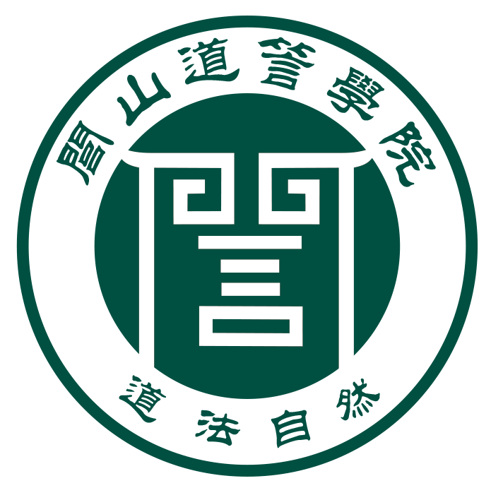 <a style='border-bottom:1px dashed #F00;color:#6dacac;cursor:pointer;' href='https://www.fude99.cn'><a style='border-bottom:1px dashed #F00;color:#6dacac;cursor:pointer;' href='https://www.fude99.cn'>道䇾学院</a></a>logo.png