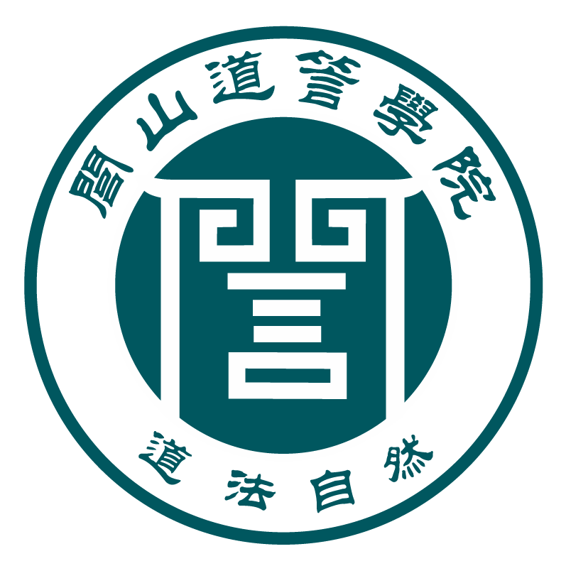 闾山<a style='border-bottom:1px dashed #F00;color:#6dacac;cursor:pointer;' href='https://www.fude99.cn'><a style='border-bottom:1px dashed #F00;color:#6dacac;cursor:pointer;' href='https://www.fude99.cn'>道䇾学院</a></a>