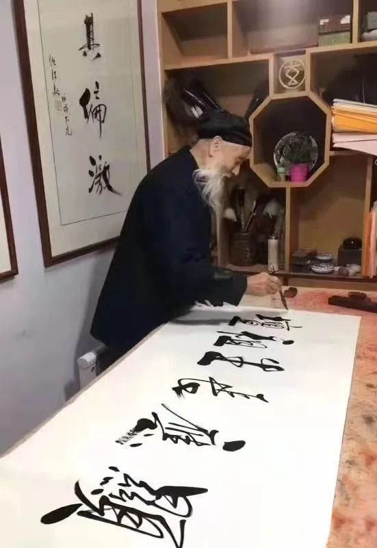 闾山派科仪传法班开班招生