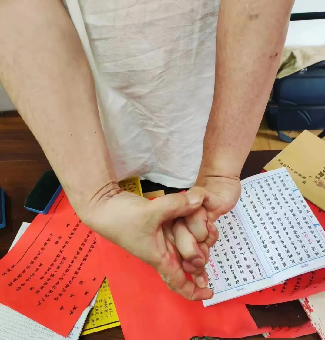 闾山派科仪传法班开班招生