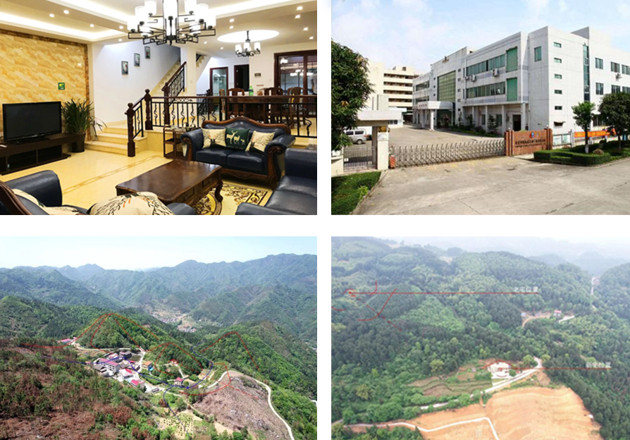 闾山道䇾学院风水培训班