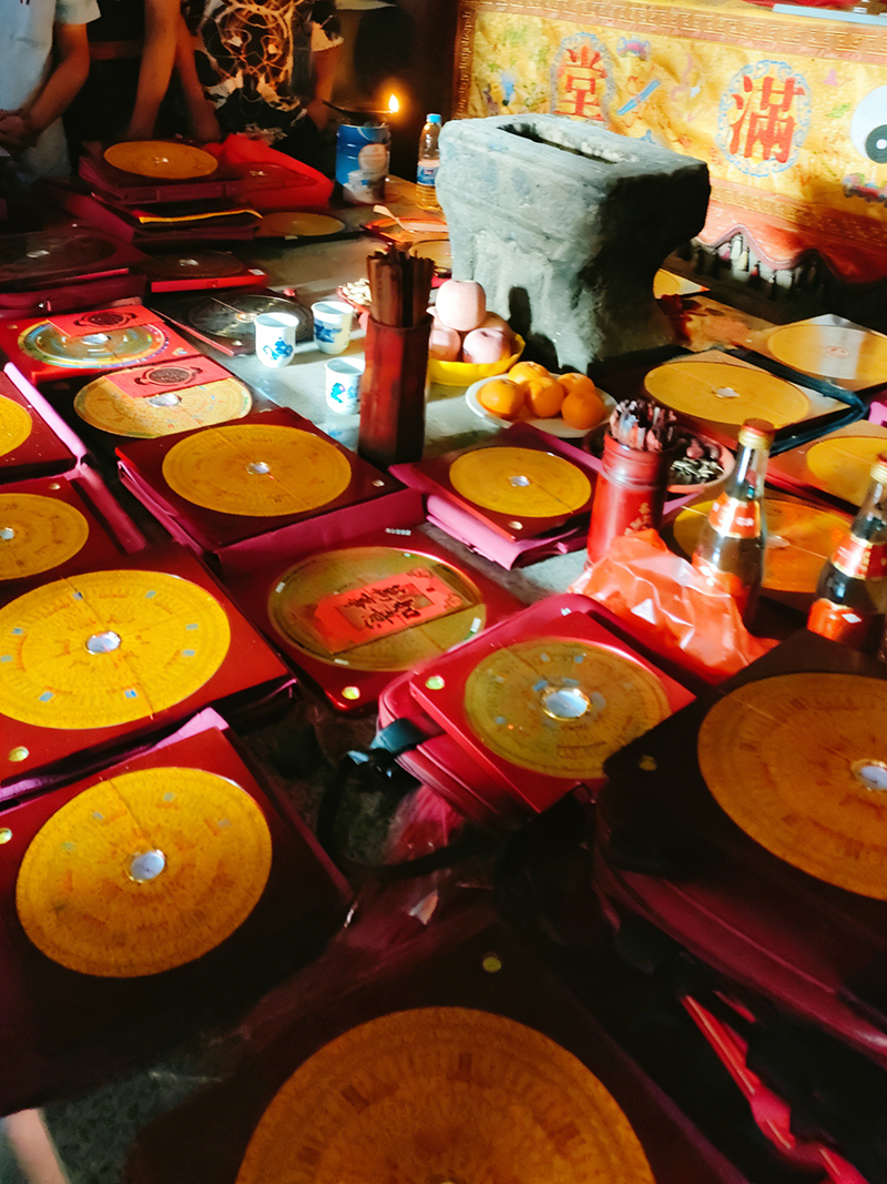 闾山道䇾学院风水培训班