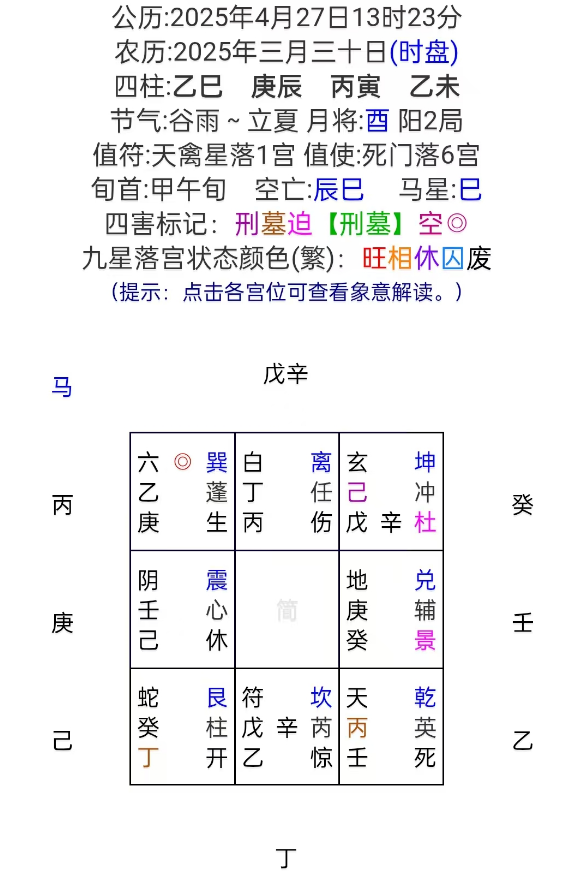 1754220935984872.png 1754212658476.png