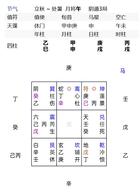 1771507616734312.png 1771507616734312.png