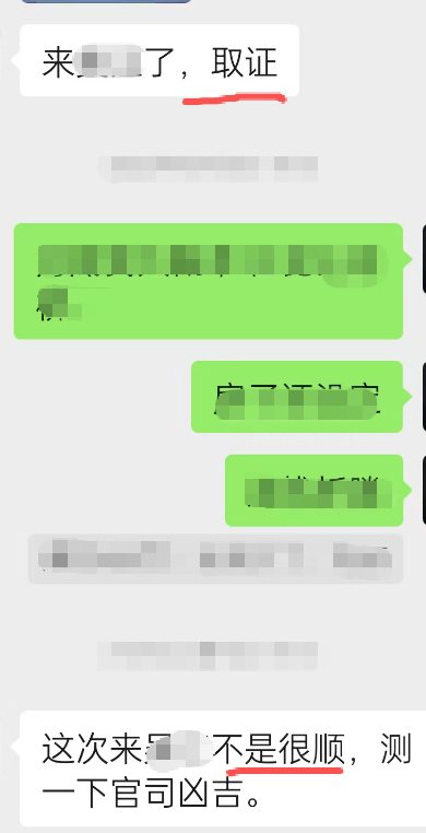 1771508339698269.png 890c13ec-a57e-4b49-beba-0c01b6c0a8d4.png