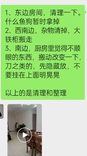 1771508178386613.png a525ef04-fd6a-448f-a624-854aedc3f2f5.png