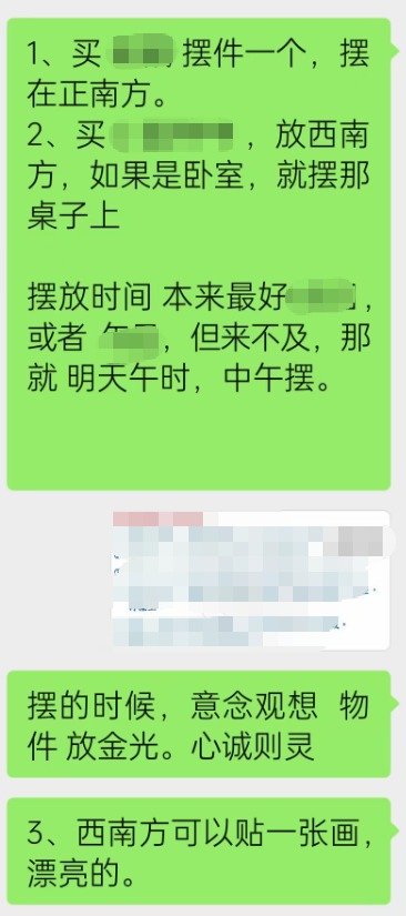 1771508269196323.png image.png