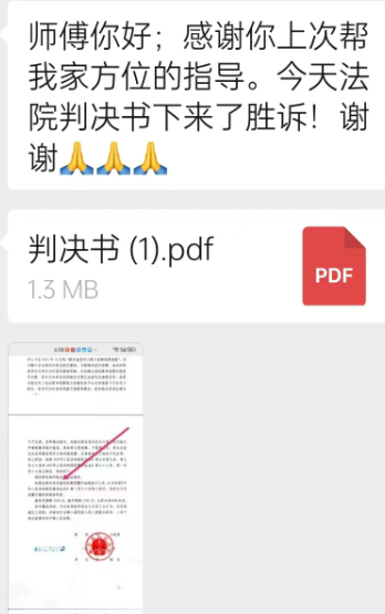 1771508145559218.png b04f75f2-290a-41c3-947a-f598057be8b4.png