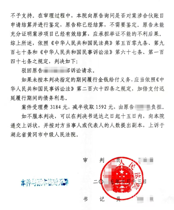 1771508038527553.png c25d8c4c-77c1-40fd-bcd3-8862e29f7086.png