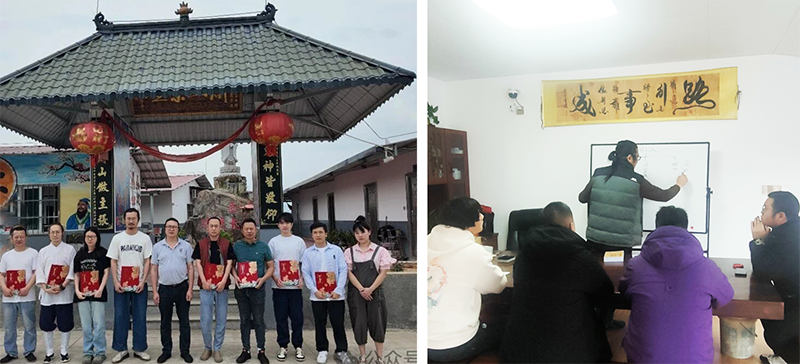 闾山道䇾学院开班授课