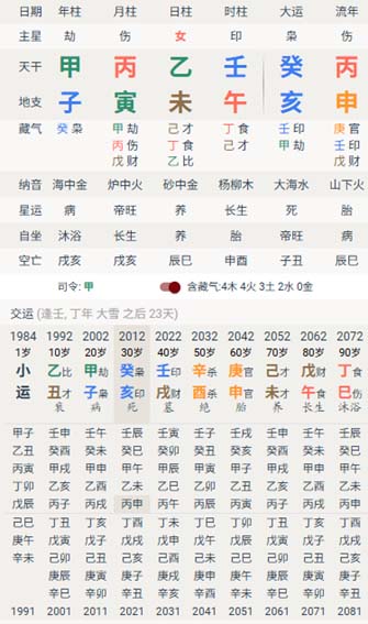未标题-1.jpg