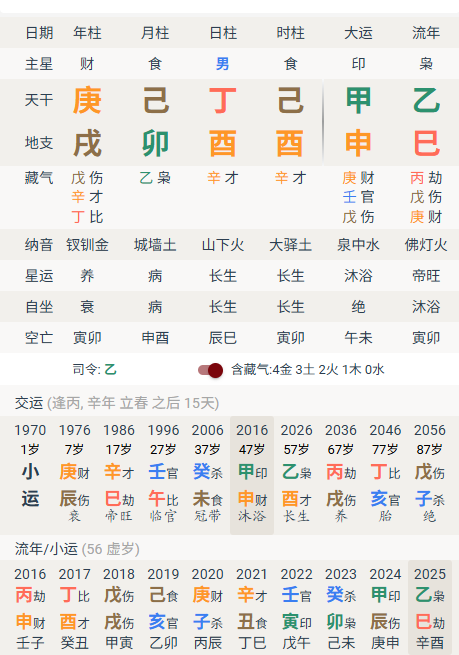 1779895712385551.png 微信图片_2026-05-27_094506_644.png