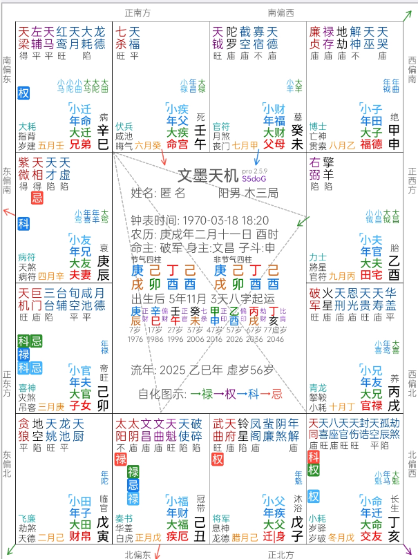 1779895785261324.png 微信图片_2026-05-27_232929_255.png
