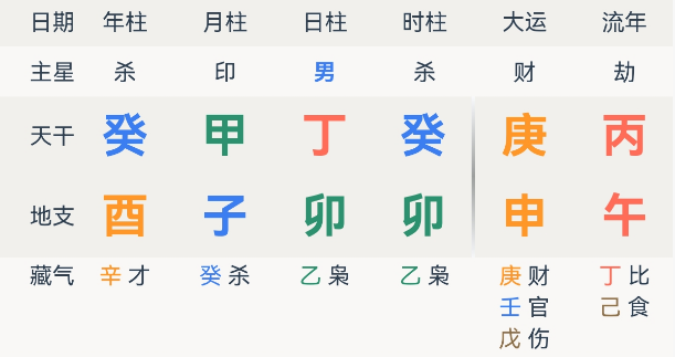 1780101011577871.png 640 (2).png