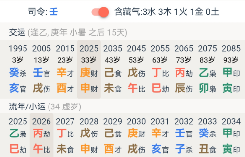 1780101017701271.png 640.png