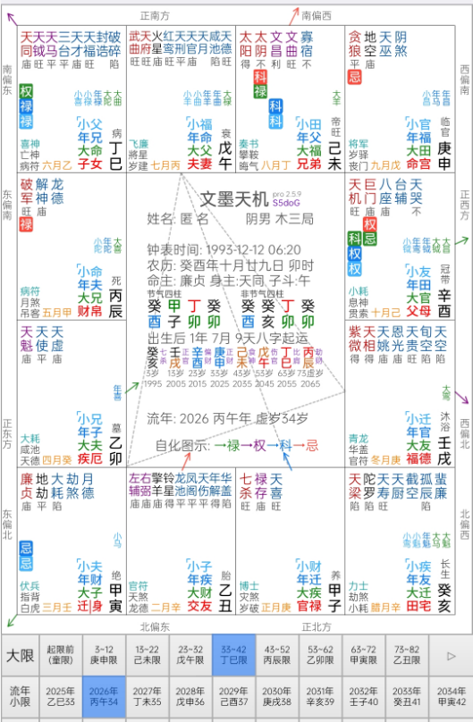 1780101004404671.png 640 (1).png