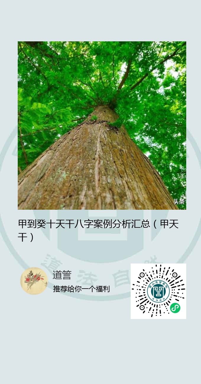 微信图片_2026-06-15_100710_774.jpg