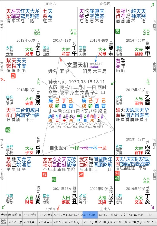 校长.jpg