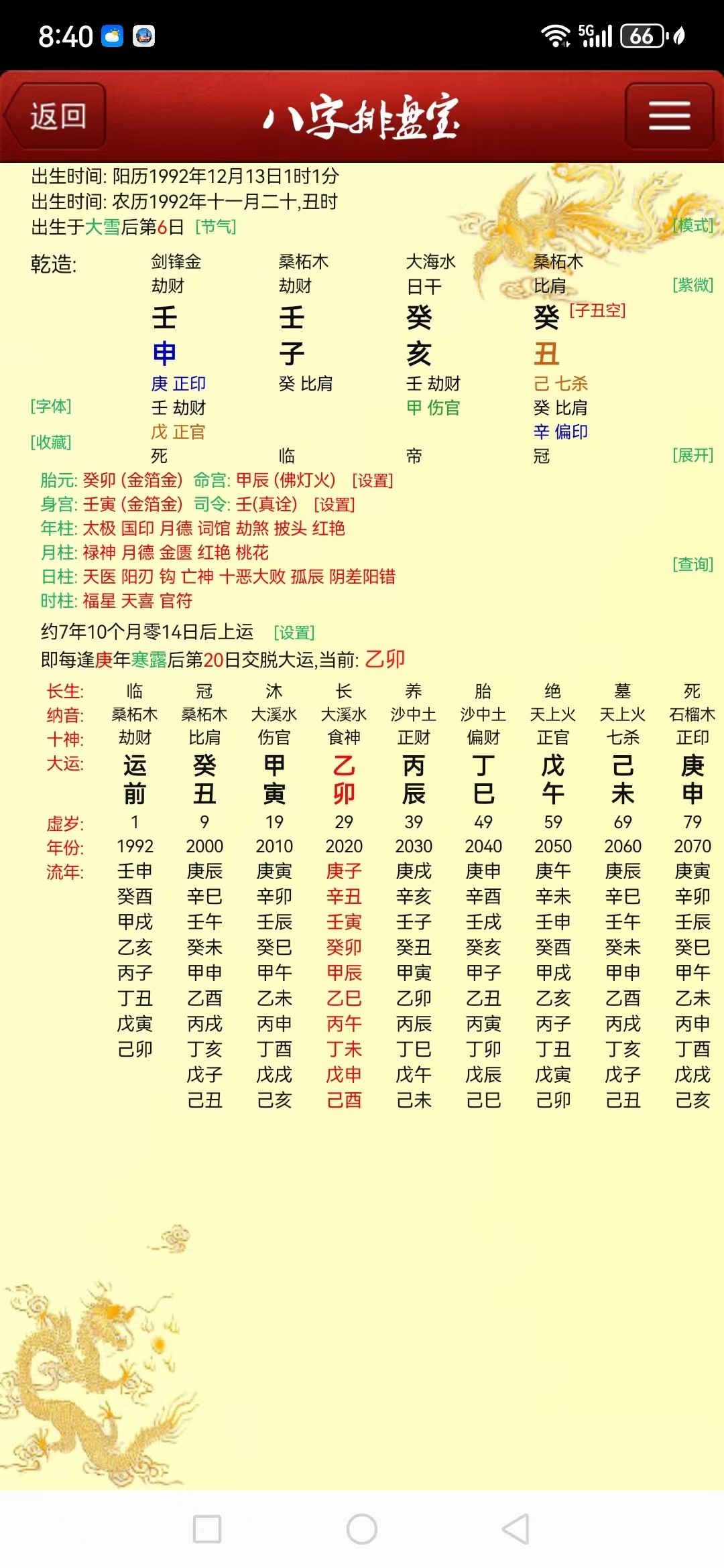 111.jpg
