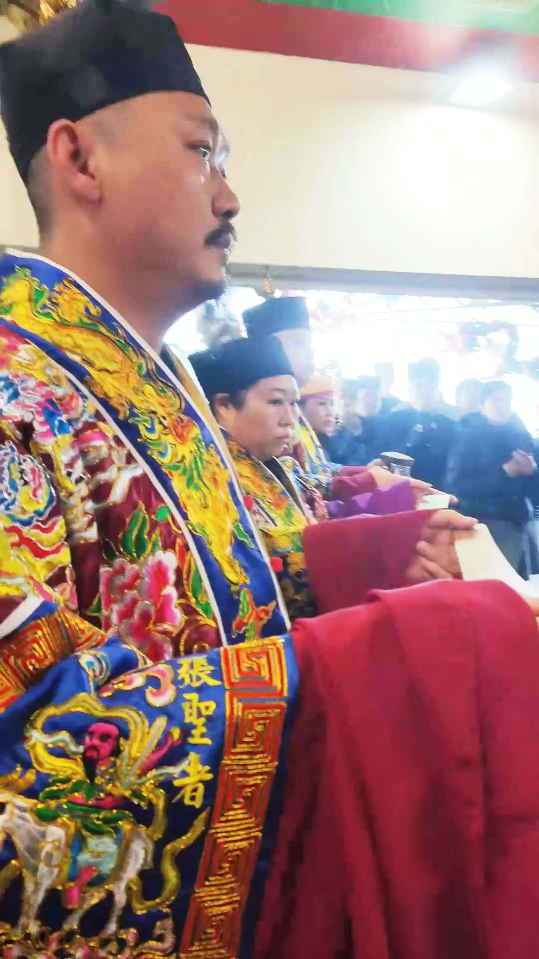2026年闾山奏职 2026年闾山奏职