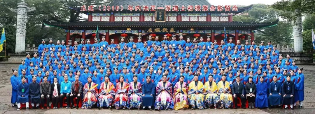 2026年闾山奏职 2026年闾山奏职