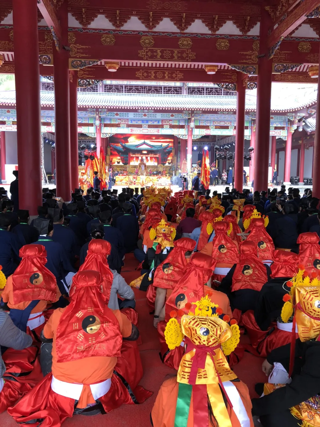 2026年闾山奏职 2026年闾山奏职