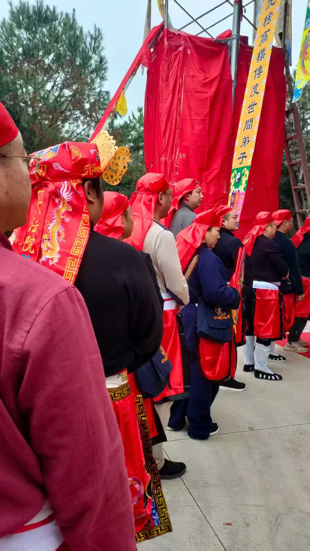 2026年闾山奏职 2026年闾山奏职